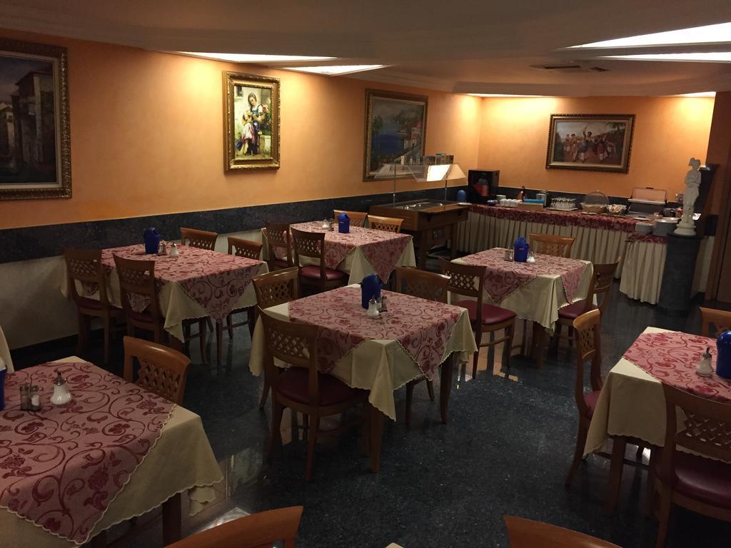 加尔达酒店&餐厅 达姆施塔特 外观 照片