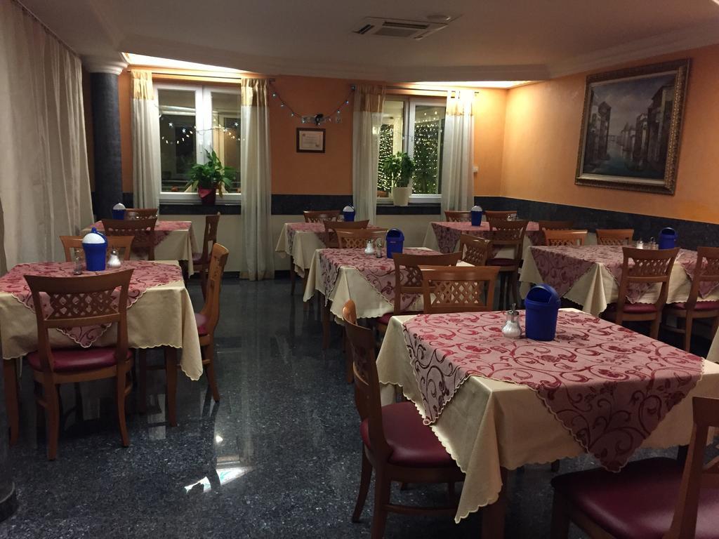 加尔达酒店&餐厅 达姆施塔特 外观 照片